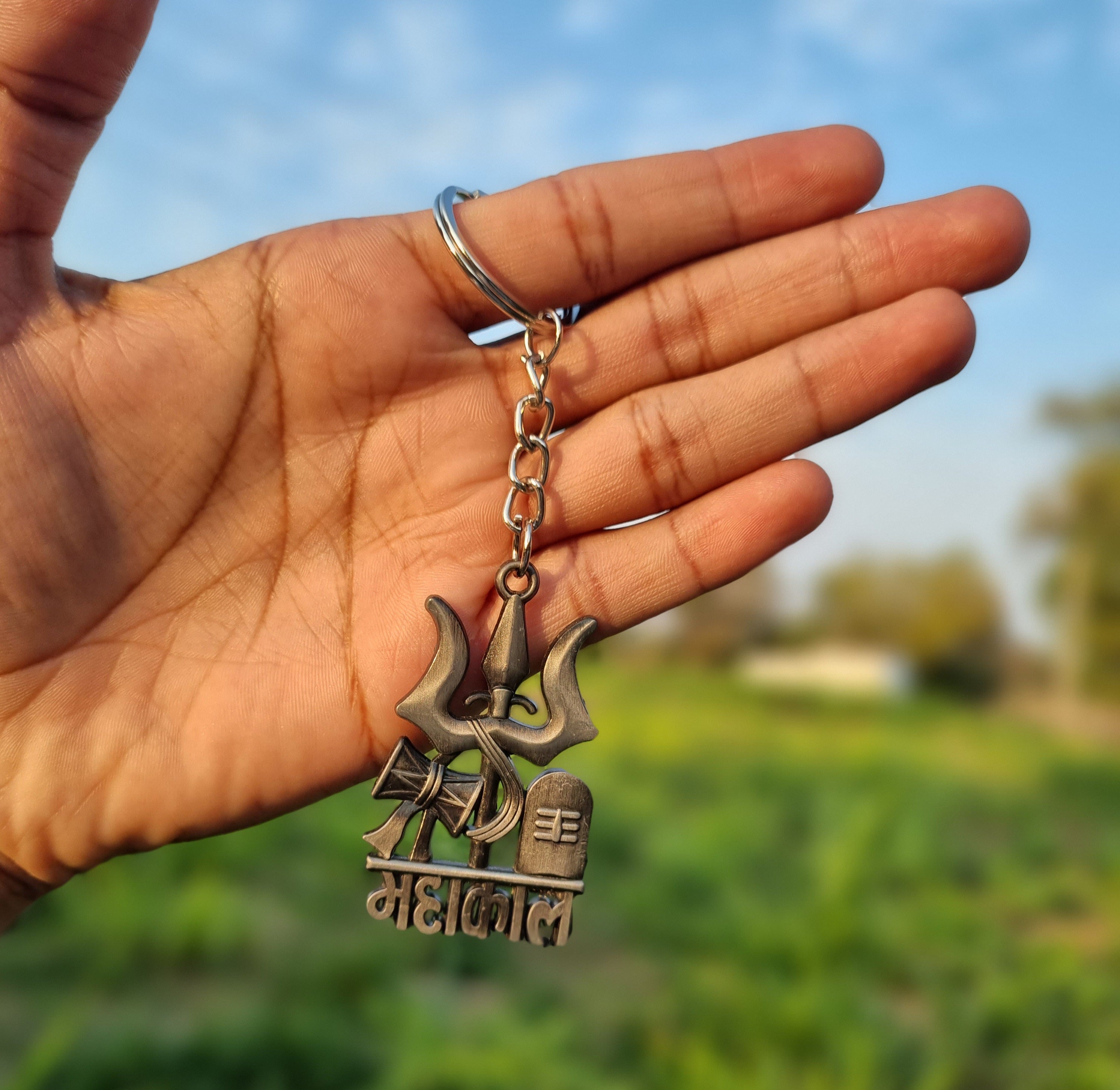 MAHAKAL Key Chain