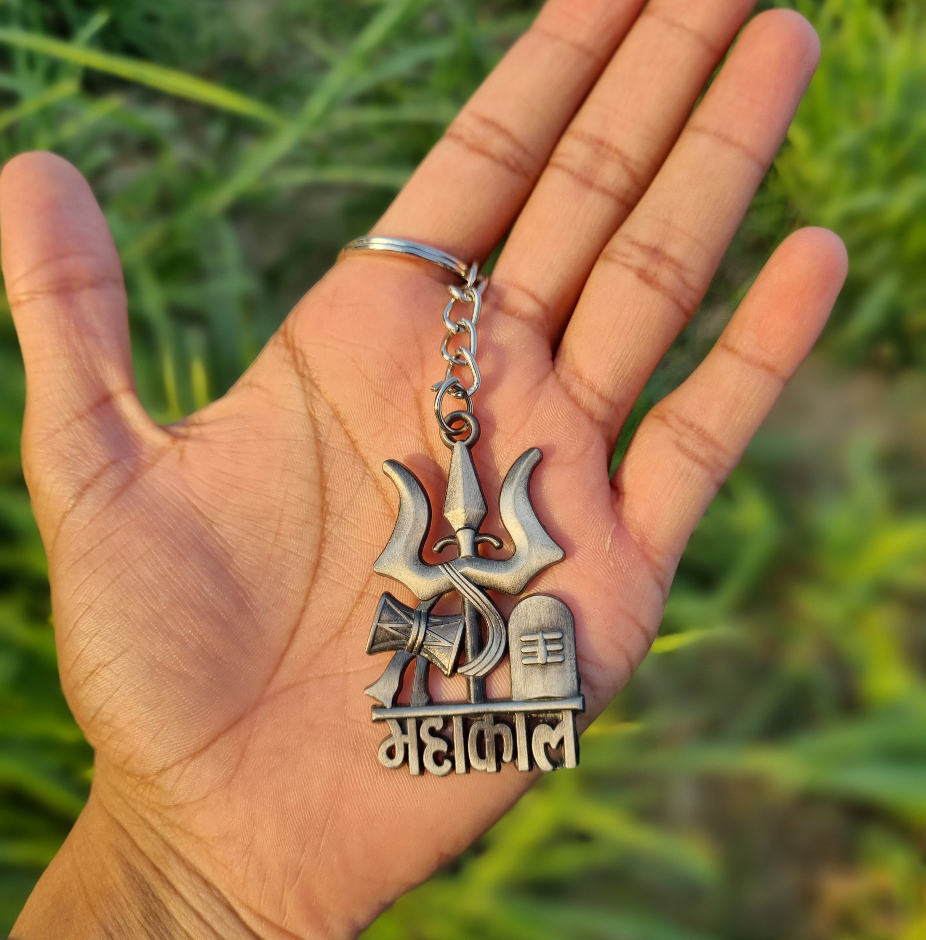 MAHAKAL Key Chain