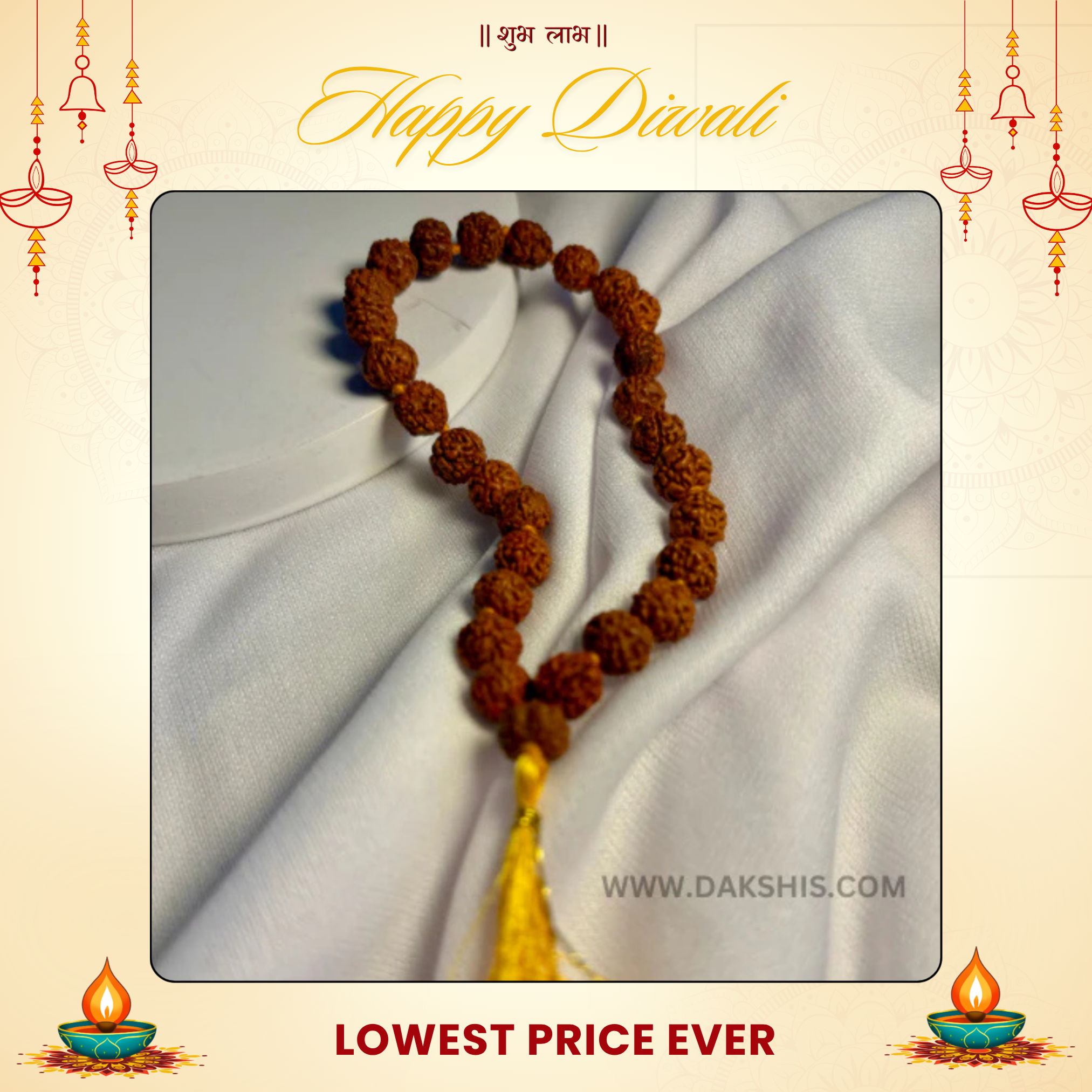 Divine 5 Mukhi Rudraksha Mala  (29 Beads)