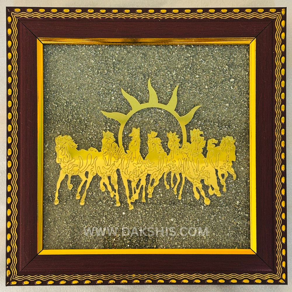 7 Horses on Raw Pyrite Frame ( Buy 1 get 1 Free )