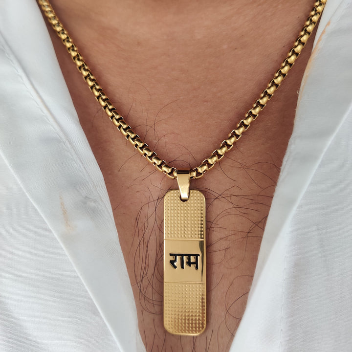 Gold plated Om and Ram necklace ( Buy 1 Get 1 Free )