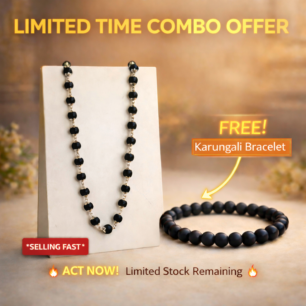 Lord Murugan Blessing Combo